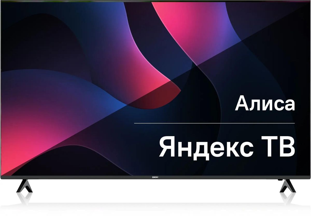 Обзор BBK 65LED-8249/UTS2C (B): честный тест 65-дюймового QLED-телевизора с Яндекс ТВ и Алисой