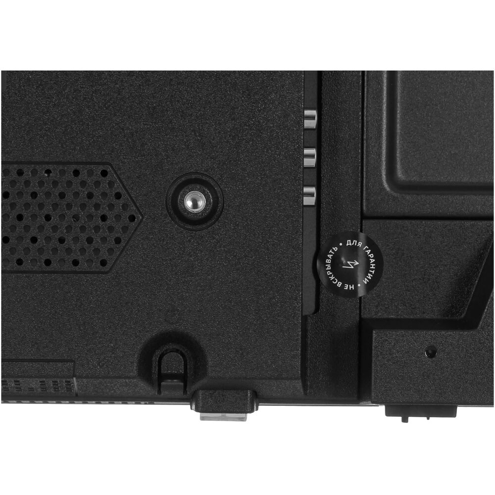 Sber SDX-43F3111 интерфейс главного экрана