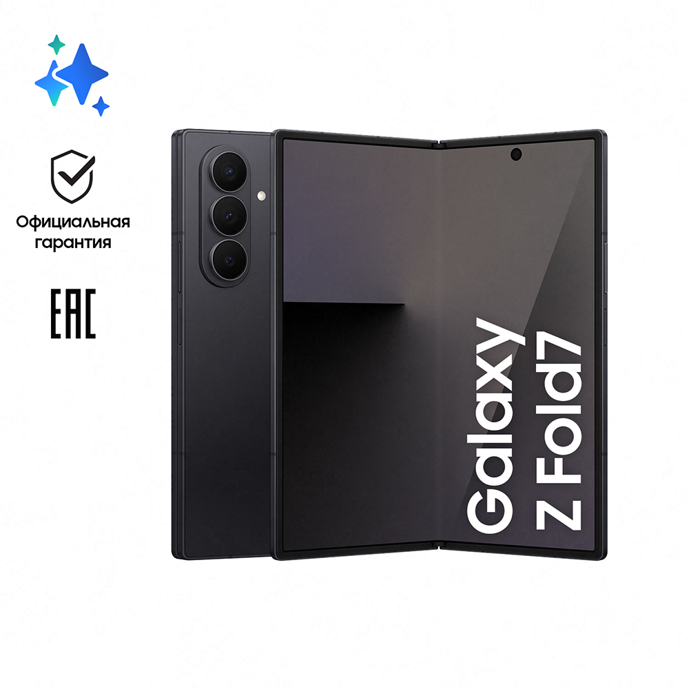 Samsung Galaxy Z Fold6 vs Google Pixel 9 Pro Fold