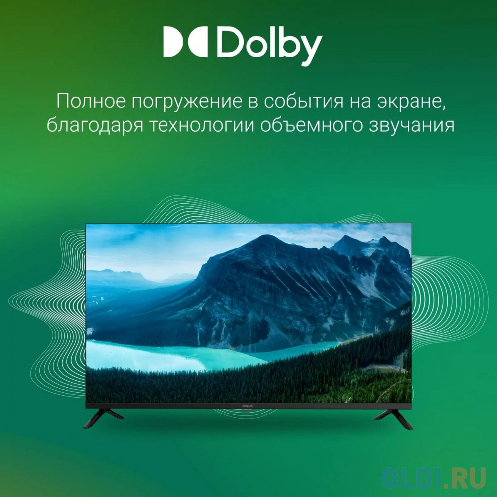 Акустическая система Digma DM-LED40SBB36