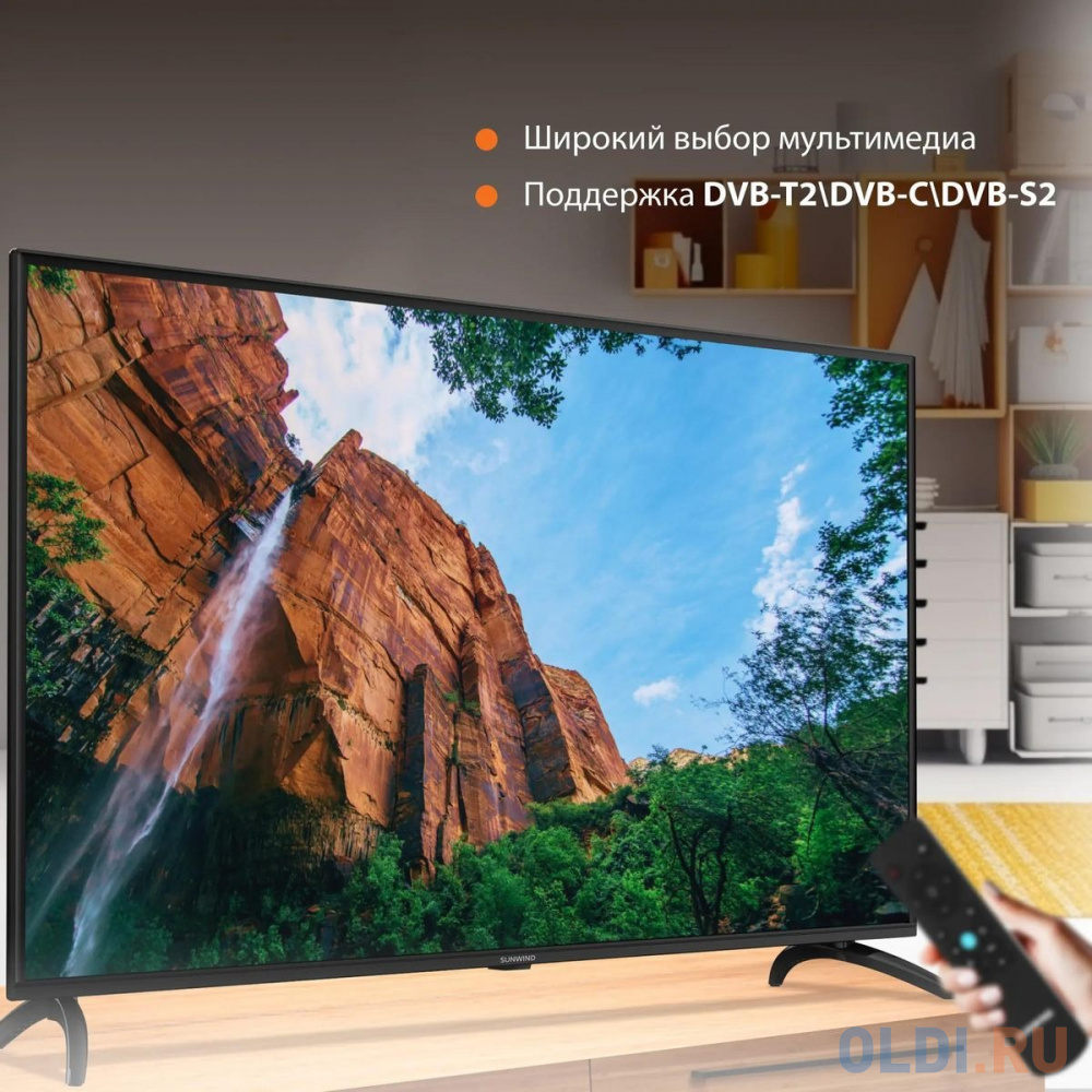 Аудиосистема Sunwind SUN-LED50XU400