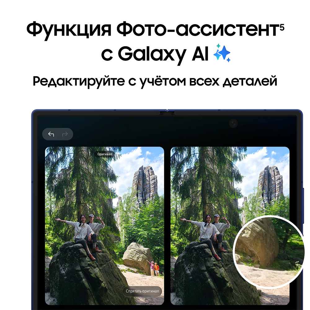 Долгосрочная надёжность Samsung Galaxy Z Fold6