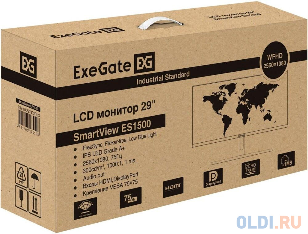 Просмотр фильмов на Exegate SmartView ES1500 EX297302RUS