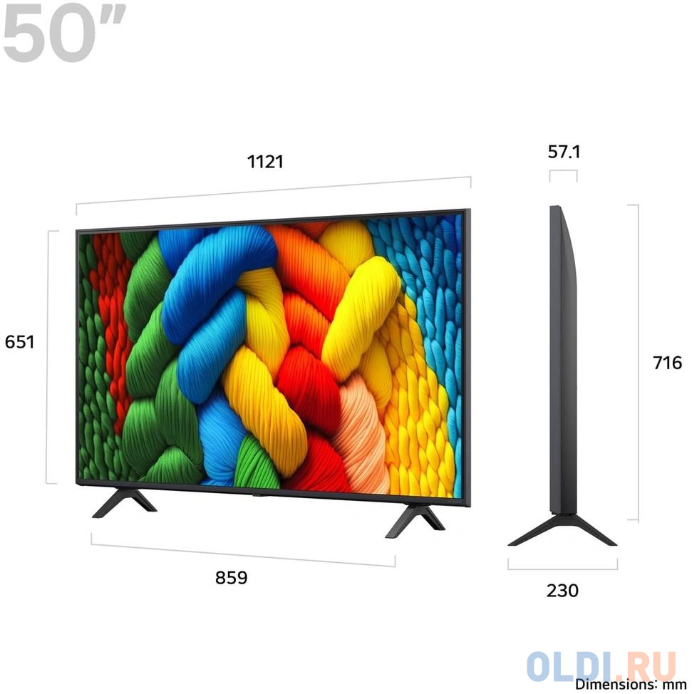 Тест и обзор LG 50NANO80A6B.ARUG: чистые цвета и умный интеллект в доступном 4K телевизоре