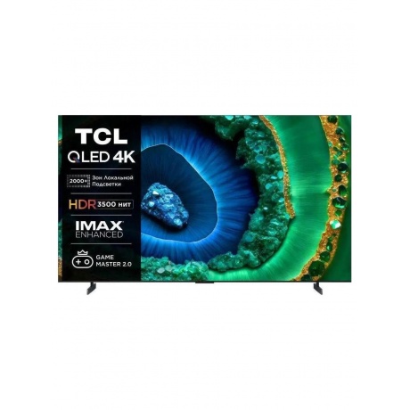 Итоговый вердикт по TCL 85C855