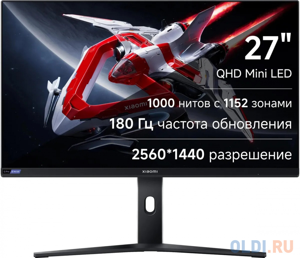 Обзор Xiaomi G Pro 27i: Mini LED монитор, который меняет правила игры