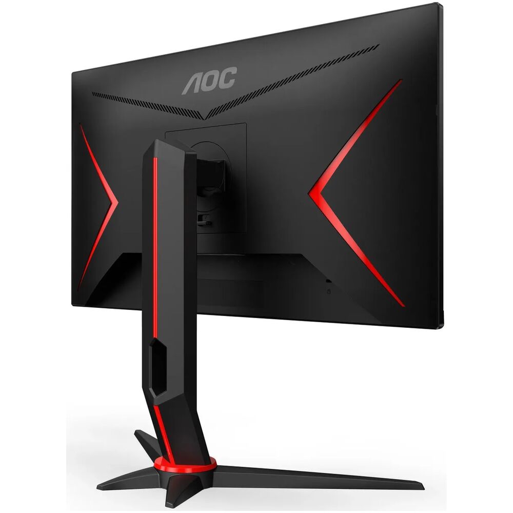 AOC Q24G2A/BK для работы и офисного использования