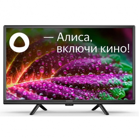 StarWind SW-LED24SG304 в интерьере