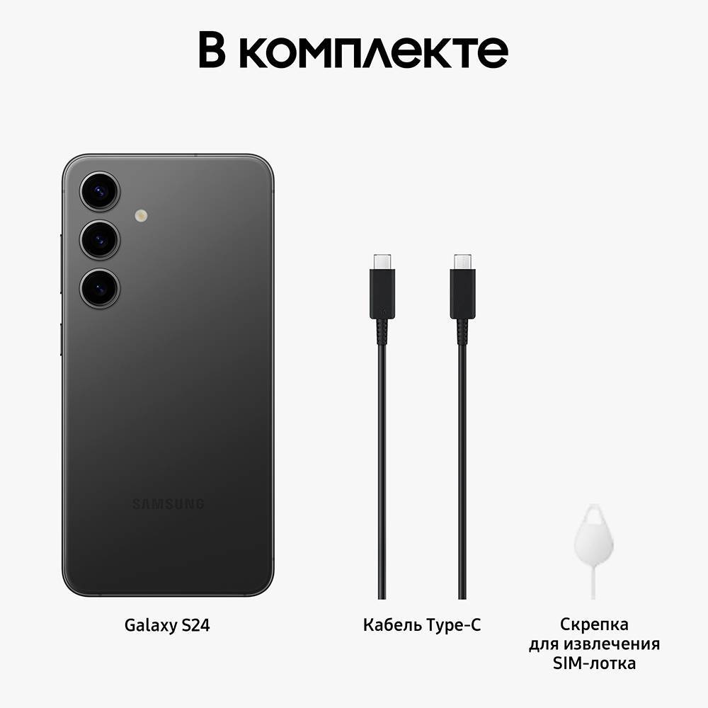Samsung Galaxy S24 в руке использование