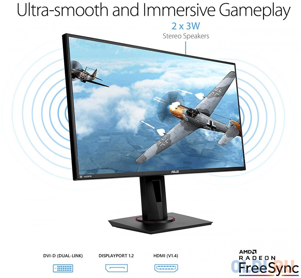 Мультимедийные возможности ASUS TUF Gaming VG27VQ