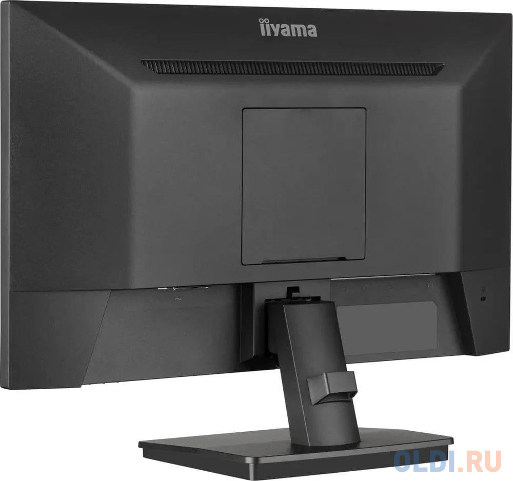 Iiyama XU2293HSU-B6 игровая производительность