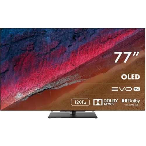 Haier DC0017M00RU (77 OLED S9 Pro) — детальный обзор: когда китайский OLED бросает вызов премиум-сегменту
