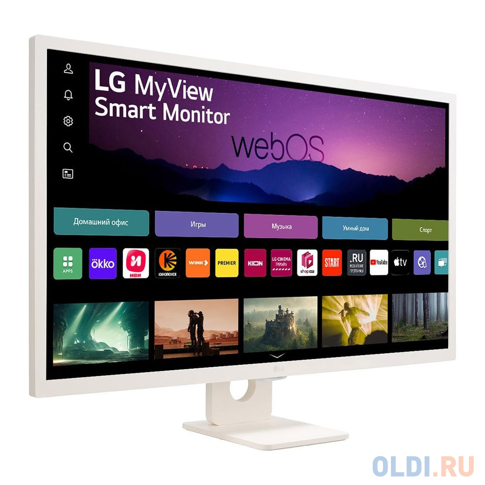 Порты LG MyView 32SR50F-W