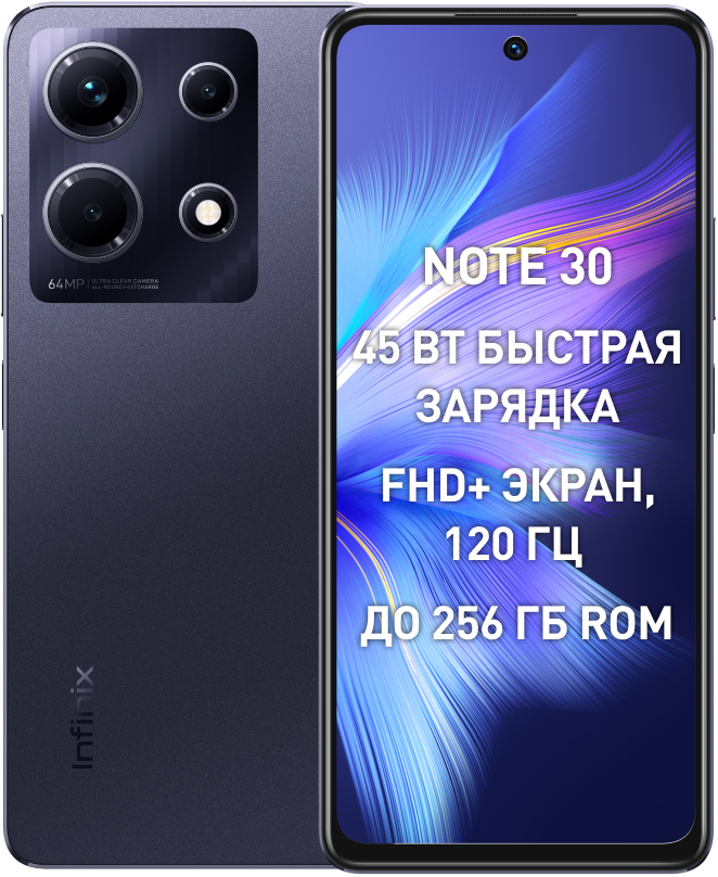 Infinix Hot 30 Play аккумулятор