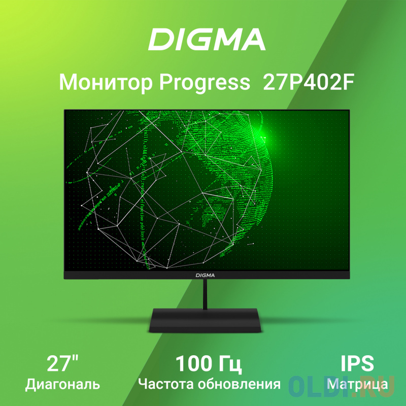 Меню настроек монитора