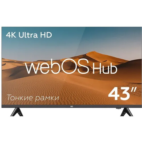 BQ 43FS36B: Глубокий анализ современного 4K-телевизора на webOS Hub 7.0
