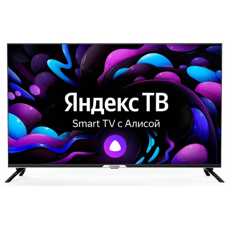 Общий вид телевизора