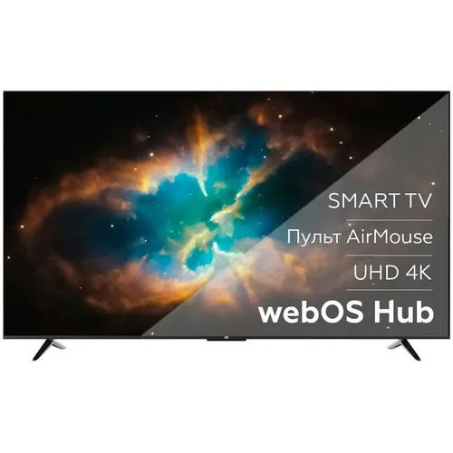 BQ 86205777 (86FSU02B): подробный обзор 86-дюймового QLED-телевизора с WebOS Hub 7.0 — честное тестирование за 3 недели