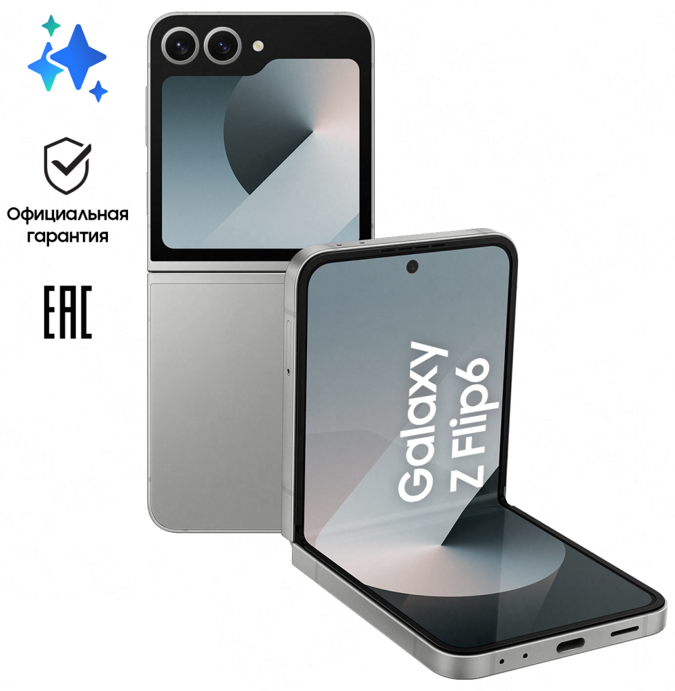 Samsung Galaxy Z Flip6 в упаковке
