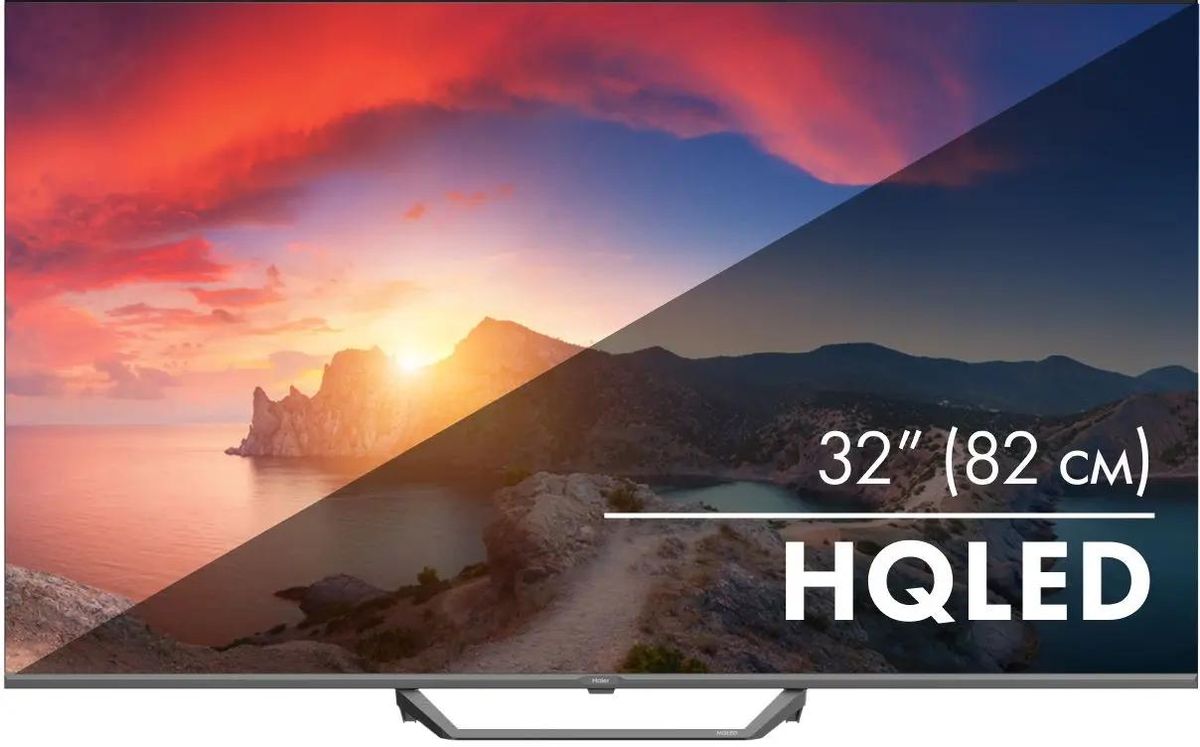 Haier 32 Smart TV S2 Pro (DH1U6MD04RU): глубокий обзор после 3 недель тестирования