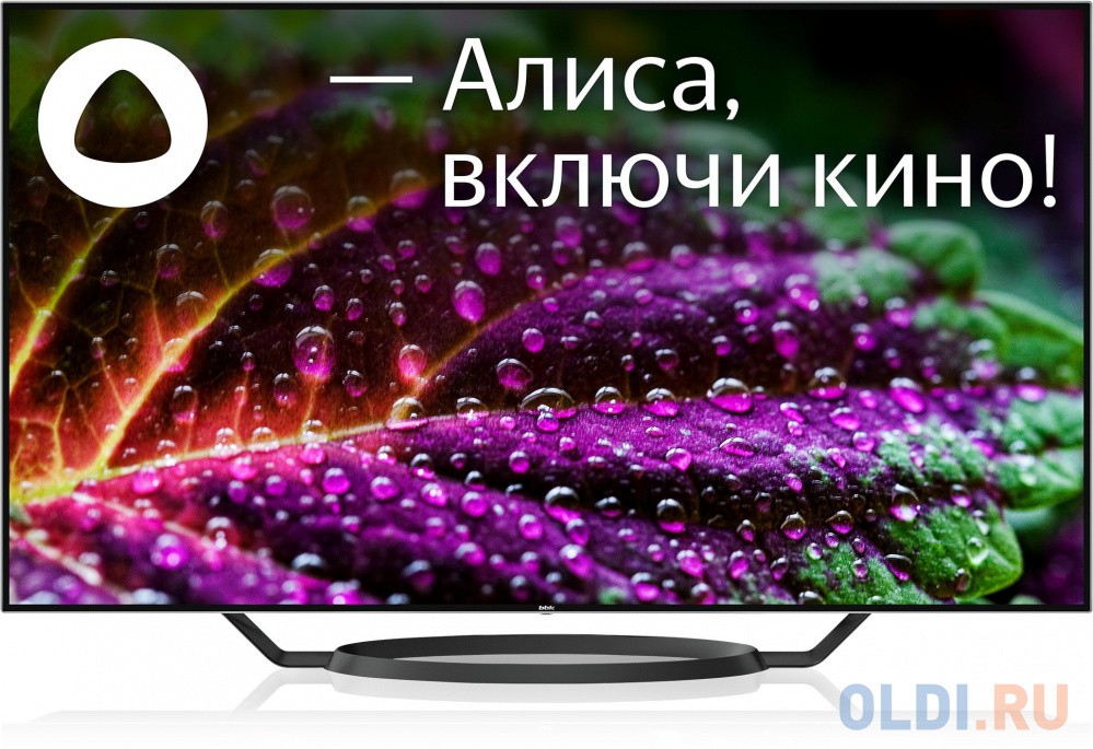 Вид сбоку