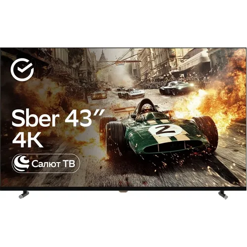 Sber SDX-43U4124: Доступный 4K-телевизор с отечественной ОС — стоит ли внимания?