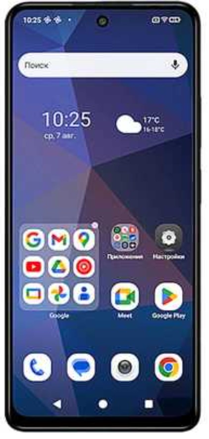 Обзор BQ 6861L Core: возвращение российского бренда с чипом Helio G99, 120 Гц дисплеем и NFC