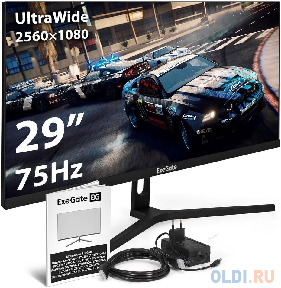 Рабочее пространство с Exegate SmartView ES1500 EX297302RUS