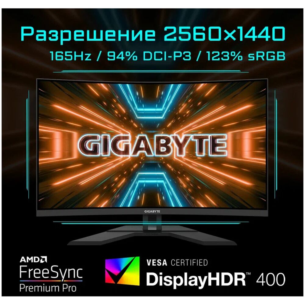 Долговременное использование Gigabyte M32QC