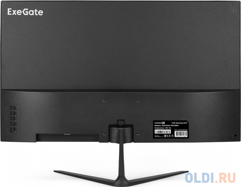 Задняя панель монитора ExeGate SmartView EH1500A