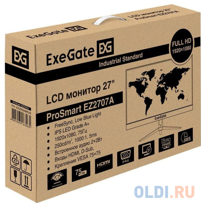 Повседневное использование Exegate ProSmart EZ2707A