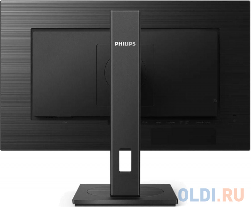 Philips 272S1M/00 в работе