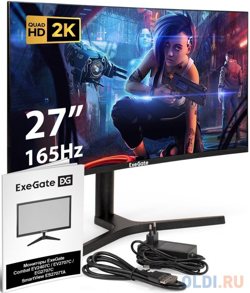 Изображение на экране Exegate Combat EC2700TA