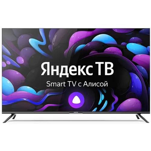 CENTEK CT-8575: честный обзор бюджетного 75-дюймового 4K телевизора на Яндекс ТВ — стоит ли брать?
