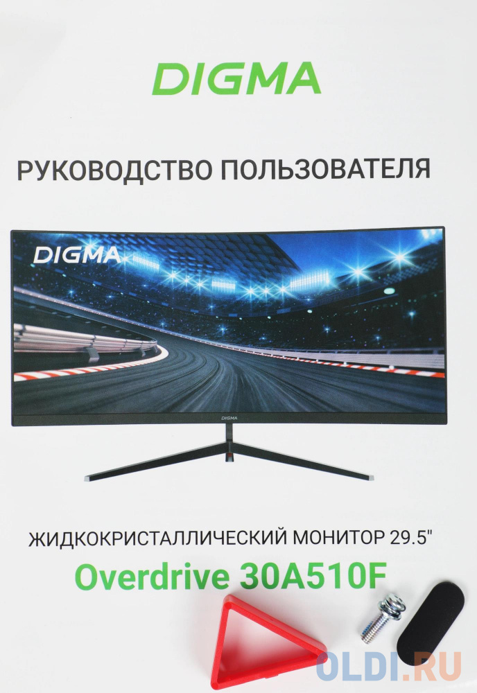 Долгосрочное использование Digma Overdrive 30A510F