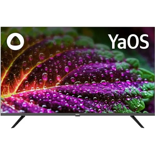 BBK 43LED-9220/UTS2C (B): Полное погружение в мир QLED-технологий по доступной цене