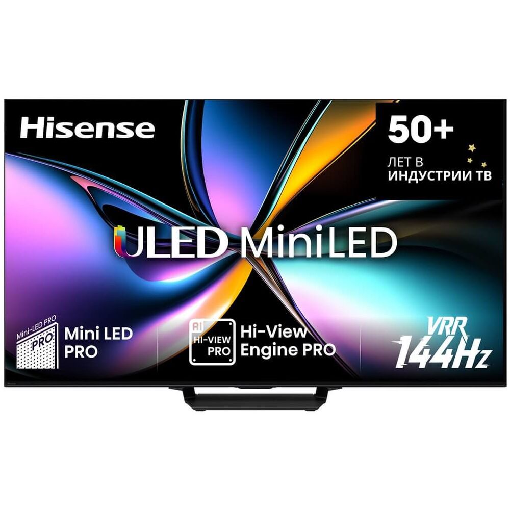 Hisense 85U7Q PRO: обзор 85-дюймового Mini LED телевизора — испытание в реальных условиях за 3 недели