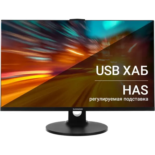 Обзор монитора Sunwind SUN-M24BA104: бюджетный IPS-дисплей 23,8" с эргономичной подставкой и AMD FreeSync