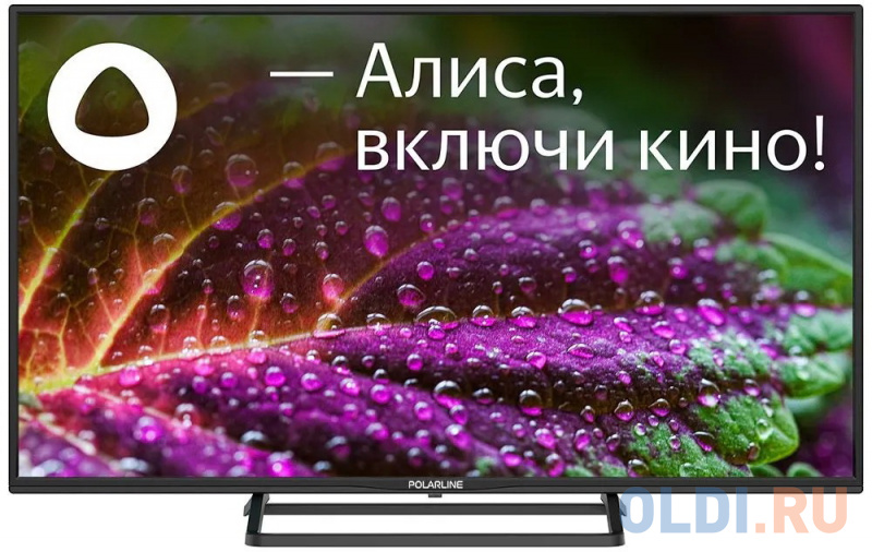 Процесс настройки