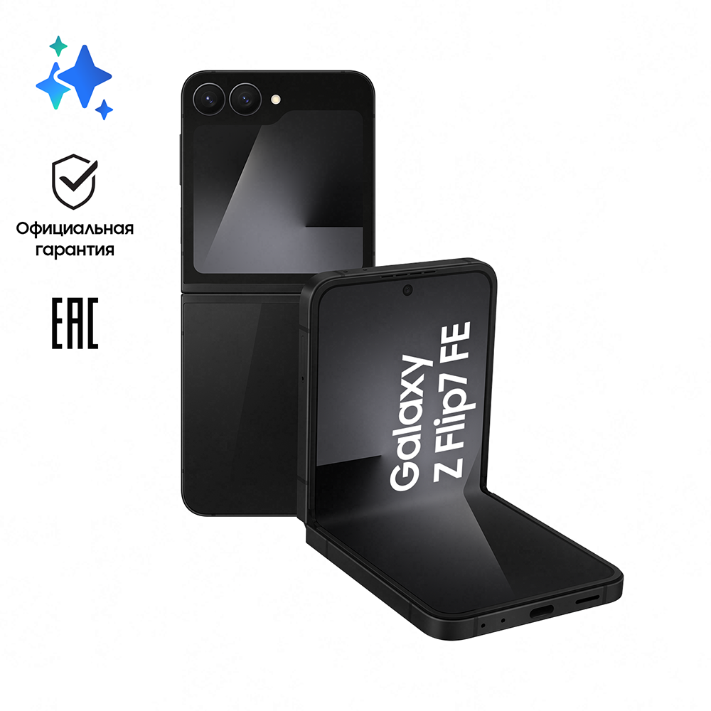 Связь и интерфейс Samsung Galaxy Z Flip7 FE