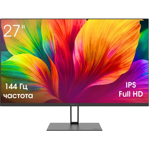 Обзор Digma Pro Motion M (TM27SB01): 27-дюймовый IPS-монитор с частотой 144 Гц — доступный игровой дисплей для работы и развлечений