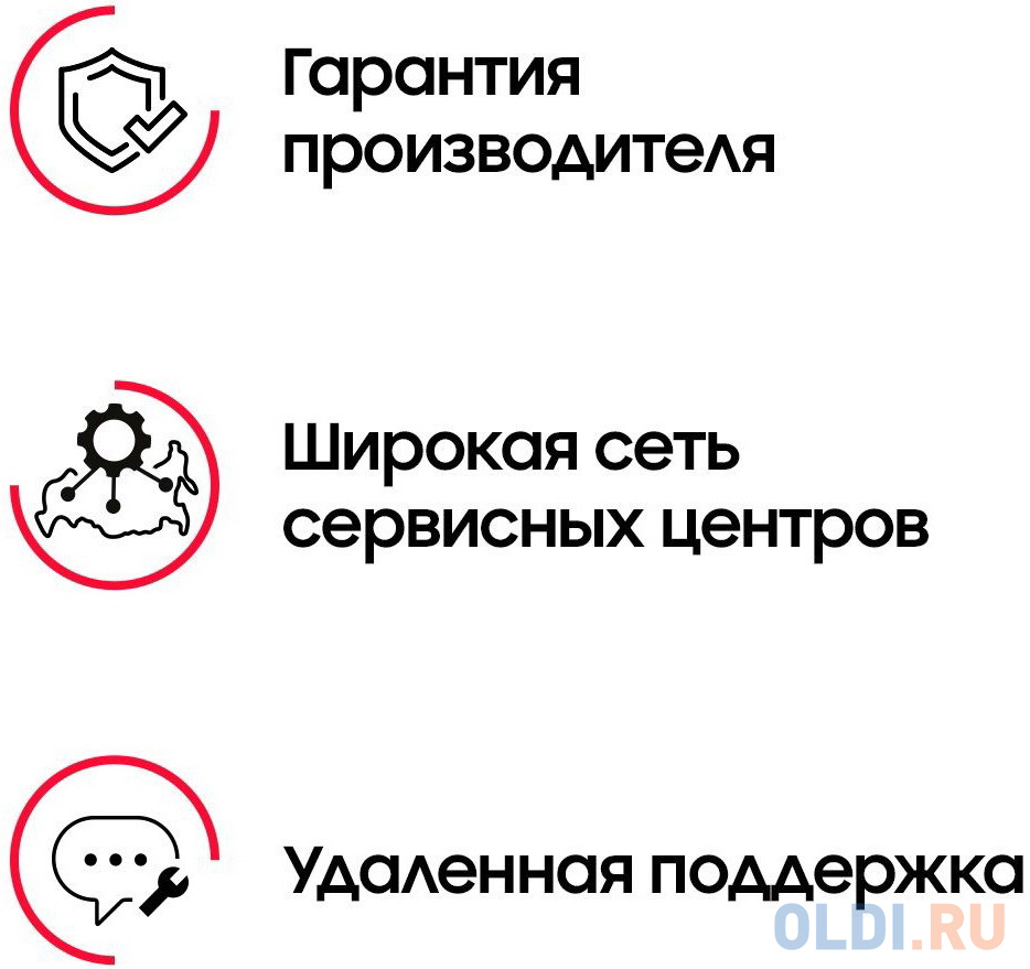 Samsung UE50DU8500UXRU интерфейс Tizen