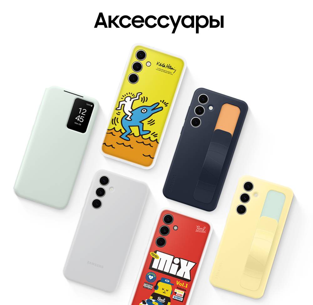 Samsung Galaxy S25 FE длительное использование