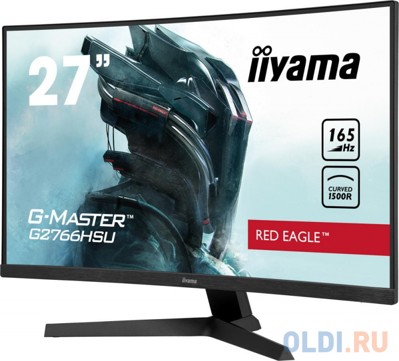 Iiyama G-Master G2766HSU-B1 в сравнении с конкурентами
