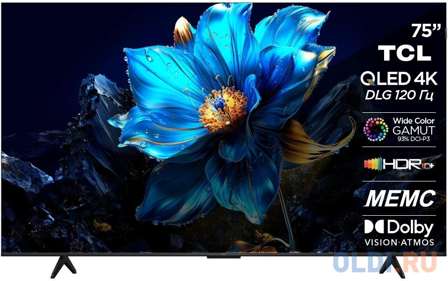 TCL 75P7K QLED: Впечатляющий телевизор, который превосходит ожидания в своем ценовом сегменте