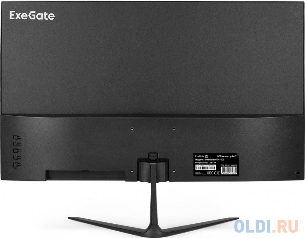 Интерфейсы Exegate SmartView EH1500