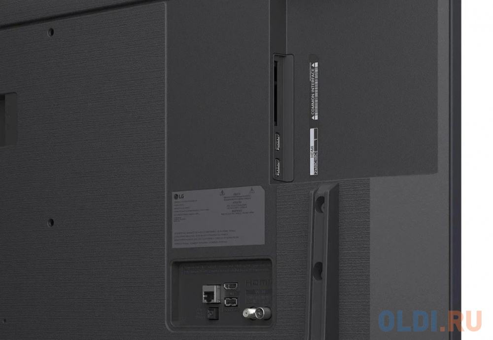 LG 50QNED82A6B звуковая система
