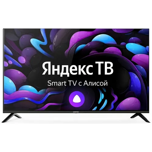 CENTEK CT-8765 SMART: честный обзор 65-дюймового 4K телевизора на Yandex OS — стоит ли покупать?