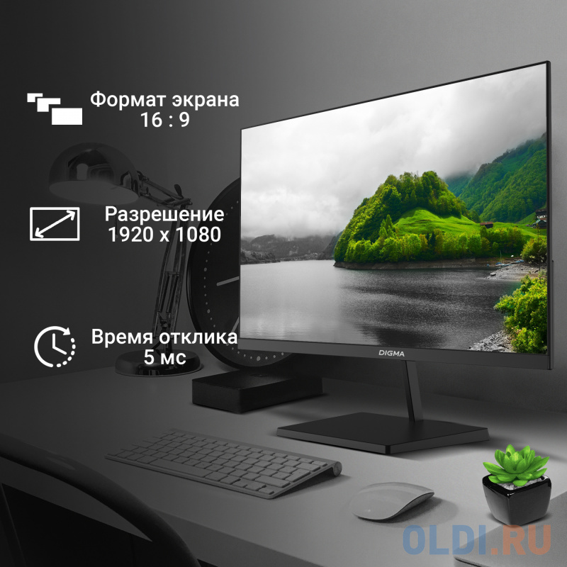 Качество изображения в играх