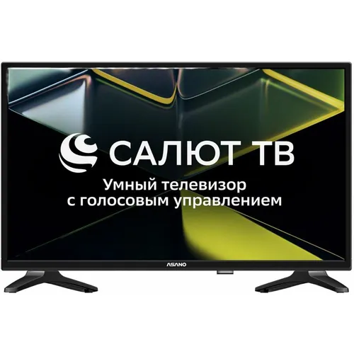 Asano 28LH5010T: честный обзор 28-дюймового Smart TV на Салют ТВ — тест в реальных условиях